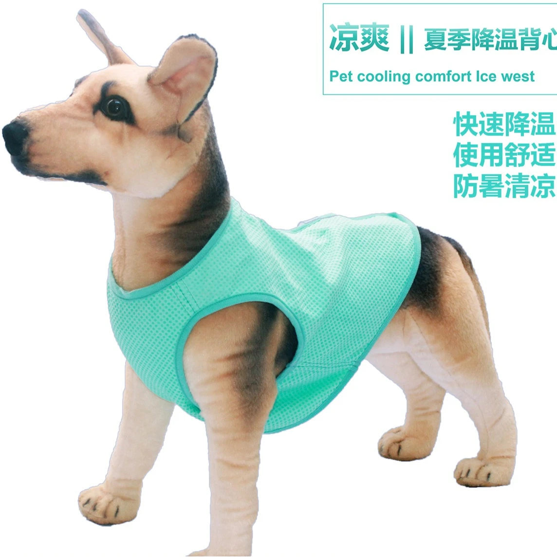 Pet Cooling Vest for Dogs & Cats - Summer Cooling Jacket with Ice Gel Pads, Breathable Heat Relief Gear for Hot Weather