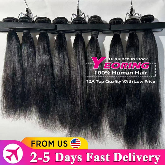 Straight Human Hair Bundles 12A Unprocessed Virgin Brazilian Hair Raw Hair Extensions Bundles 100% Human Hair 2-5 Days Delivery