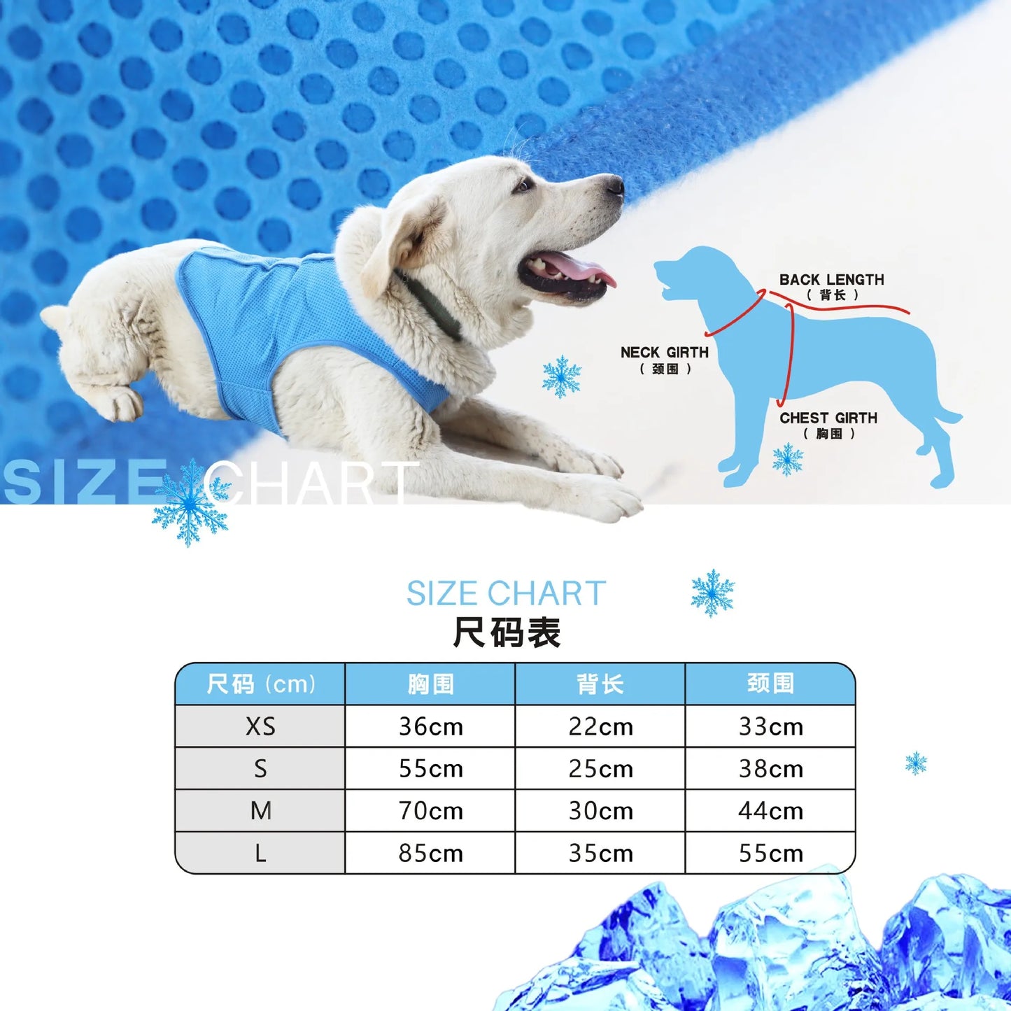 Pet Cooling Vest for Dogs & Cats - Summer Cooling Jacket with Ice Gel Pads, Breathable Heat Relief Gear for Hot Weather