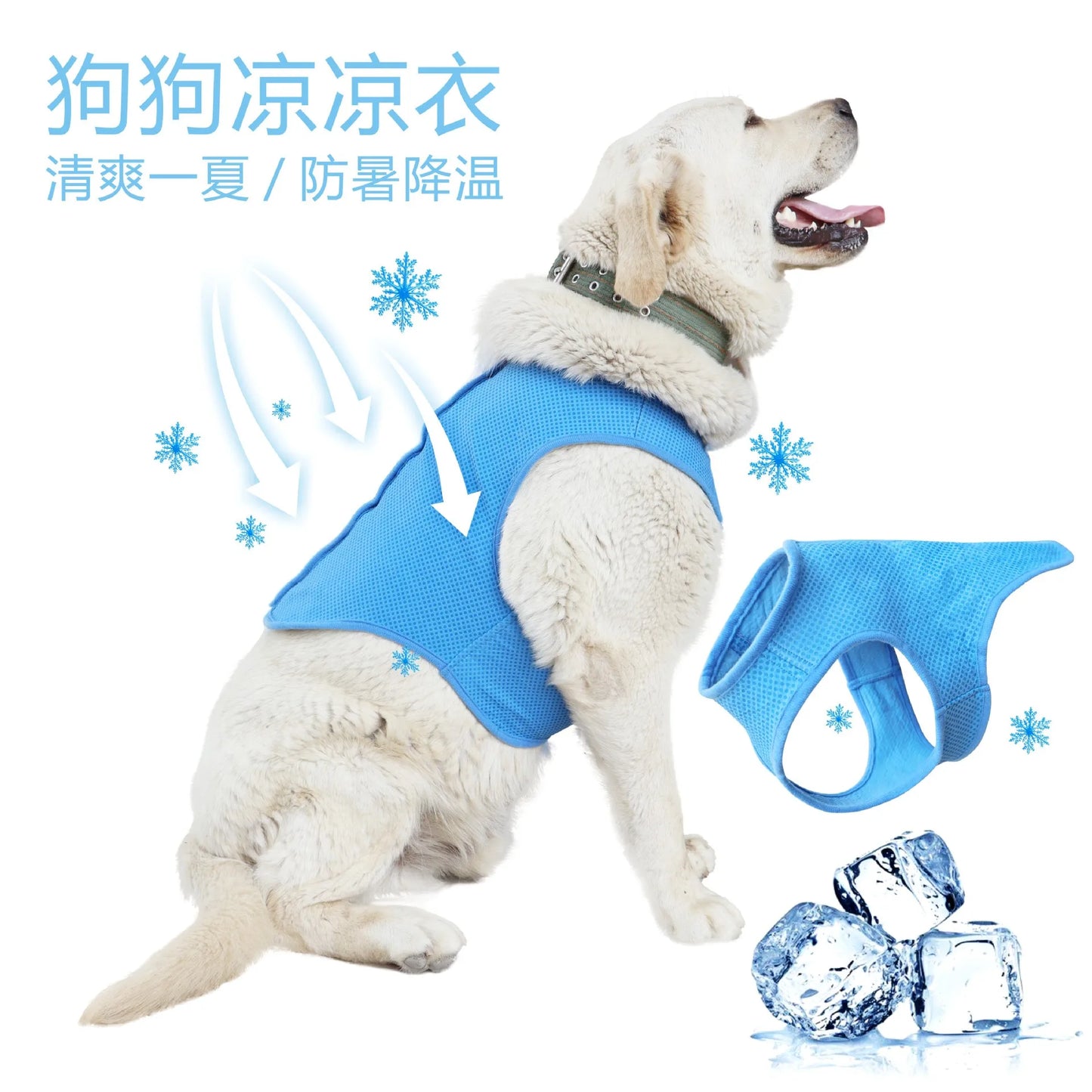 Pet Cooling Vest for Dogs & Cats - Summer Cooling Jacket with Ice Gel Pads, Breathable Heat Relief Gear for Hot Weather